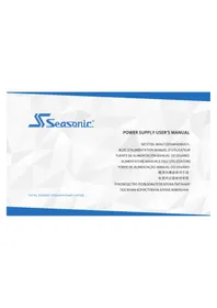 Notice SEASONIC CORE GOLD GC 650 Alimentation (PC)