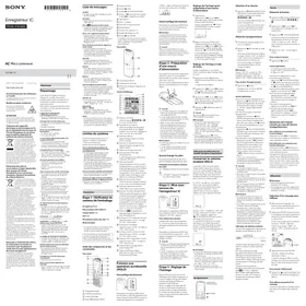 SONY ICD-BX112,  ICDBX132.CE7,  ICDPX232.CE7 - Dictaphone