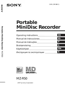 MZ-R50 SONY