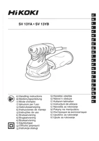 Notice HiKOKI SV13YA șlefuitor