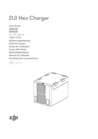 Notice DJI MATRICE 600 PRO 无人机