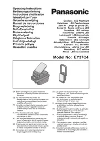 EY37C4 PANASONIC