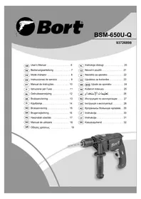 Bort BSM650UQ - Perceuse