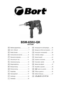Bort BSM650UQK - Perceuse