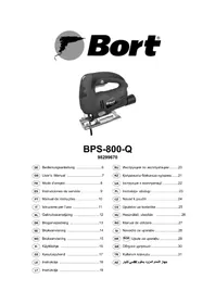 BPS800Q Bort