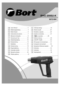 Notice Bort BHG2000UK Heißluftpistole