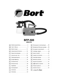 Notice Bort BFP500 краска-спрей