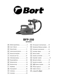 Notice Bort BFP350 краска-спрей