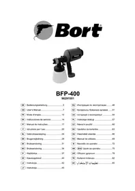 Notice Bort BFP400 краска-спрей