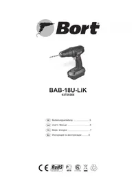 BAB18ULIK Bort