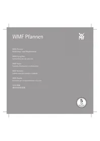 Notice WMF PERMADUR PREMIUM Casserole