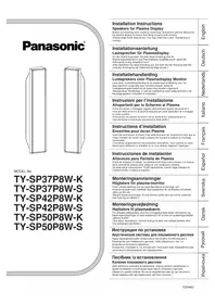 PANASONIC TYSP50P8WS - Enceinte