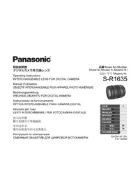 Notice PANASONIC SR1635 Cámara
