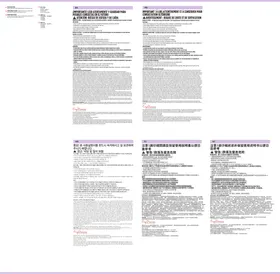 Notice Ergobaby EMBRACE Produits bébés