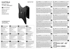 Notice MATSUI MATBTM1 Support mural