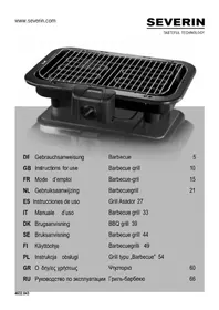 SEVERIN PG 2468 - Электрический гриль