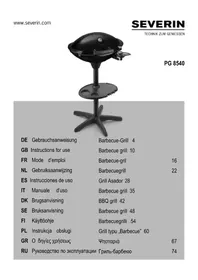 SEVERIN PG 8540 - Электрический гриль