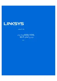 Notice LINKSYS X6200 Ruuter