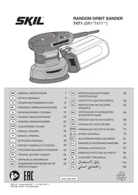SKIL 7471 AA - Sander