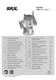 Notice SKIL 1860 AA Fraiseuse