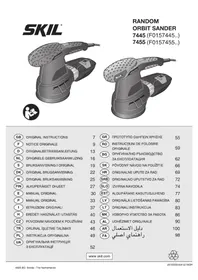 Notice SKIL 7455 AD Ponceuse électrique