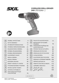 SKIL 2461 AA - Shkruese