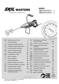 Notice SKIL 1611 MA Mélangeur électrique
