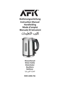 Notice AFK EWK2200.73C Bouilloire électrique