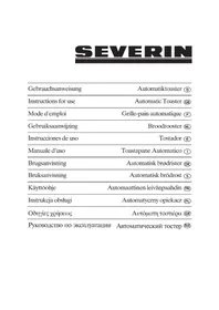 SEVERIN AT 2548 - Grille pain