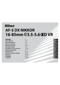 NIKON Nikkor AFS DX 1685mm f3.55.6G ED VR - 카메라 렌즈