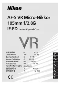 NIKON Nikkor AFS VR MicroNikkor 105mm f2.8G IFED - Φακός φωτογραφικής μηχανής
