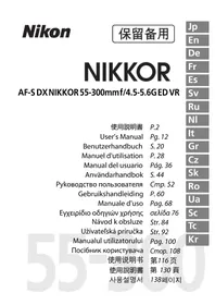 NIKON Nikkor AFS DX 55300mm f4.55.6G ED VR - Objektiv