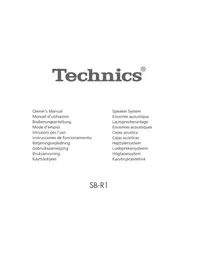 SBR1E TECHNICS