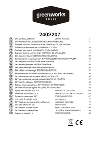G24AB GREENWORKS