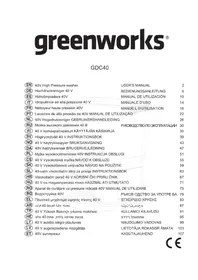 Notice GREENWORKS GDC40 מכונת שטיפה בלחץ גבוה