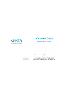 PowerCore+ 19000 PD Anker