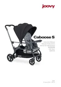 Caboose S Joovy