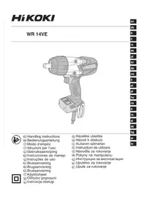 Notice HiKOKI WR 14VE Electric drill