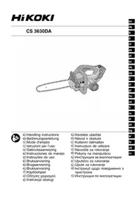 Notice HiKOKI CS 3630DA Пила