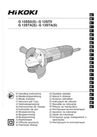 Notice HiKOKI G 10SS2 измельчитель