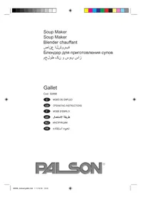 Notice PALSON GALLET Blender