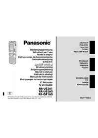 RRQR160E PANASONIC