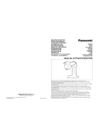 EY3794B PANASONIC