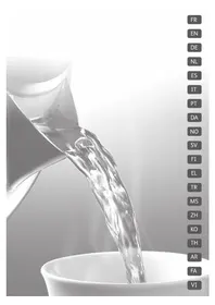TEFAL Subito Select KI270D - 주전자