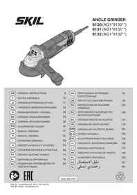 SKIL 9132 GA - Thërrmues