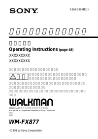 WM-FX877 SONY