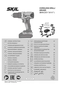 SKIL 3010 AA - Skrutrekker