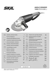 SKIL 1050 AA - Thërrmues