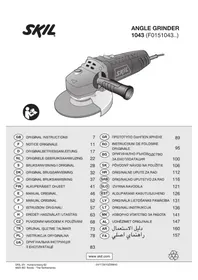 SKIL 1043 AA - мелница