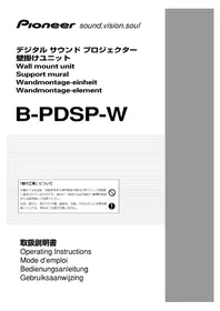 Notice PIONEER BPDSPW Support mural